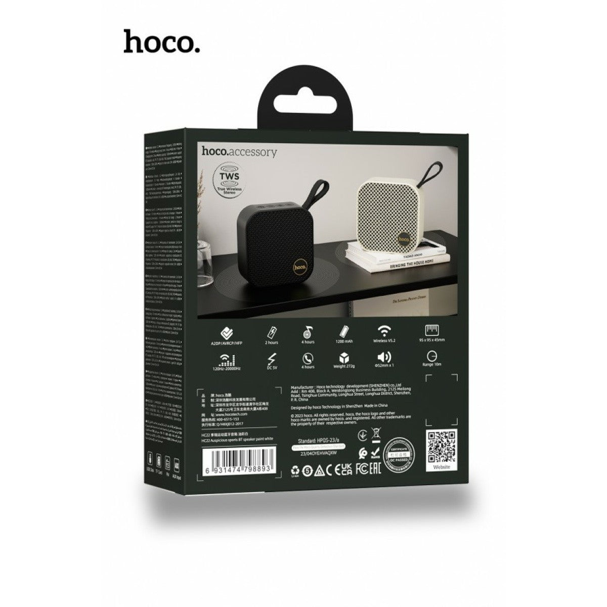 CASSA WIRELESS PORTATILE HOCO 5W HC22 GRIGIO