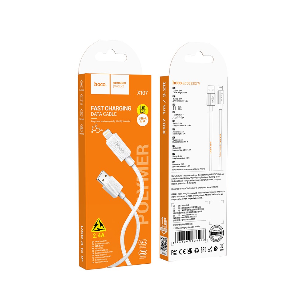 CAVO DI RICARICA HOCO USB-A A LIGHTNING 1M X107 BIANCO