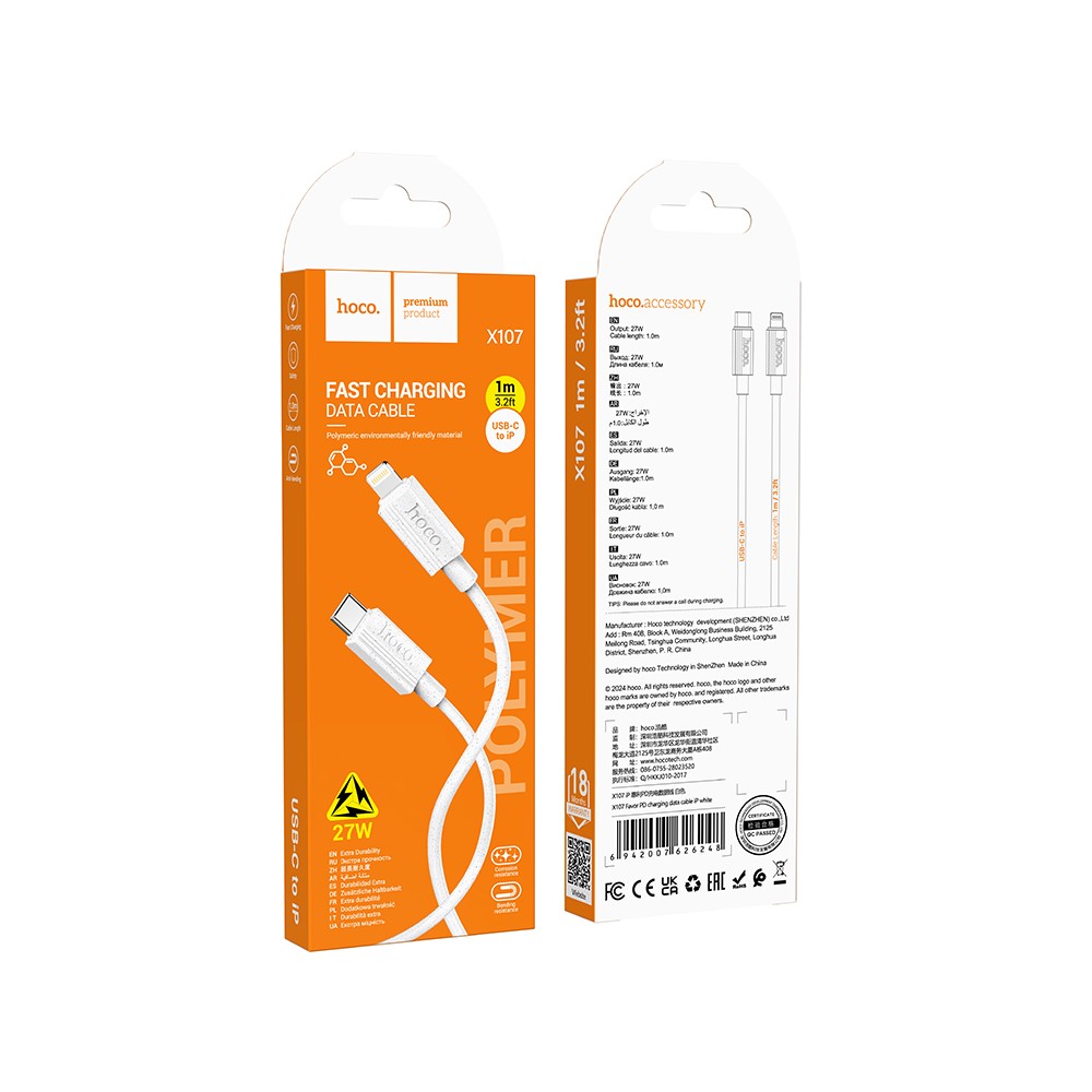 CAVO DI RICARICA HOCO USB-C A LIGHTNING 1M X107 GRIGIO