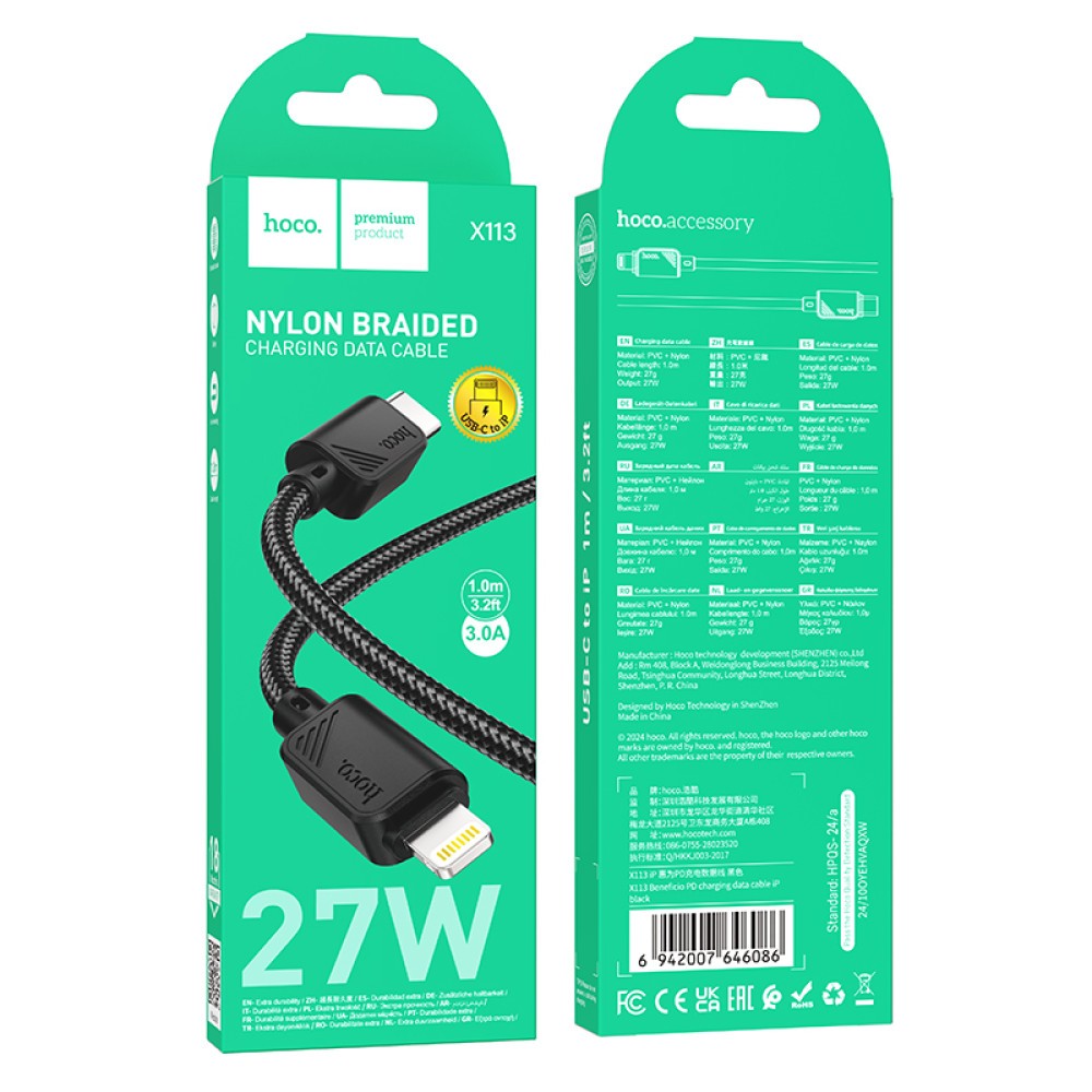 CAVO DI RICARICA HOCO USB-C A LIGHTNING 1M X113 NERO